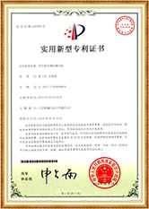华克山庄线路检测