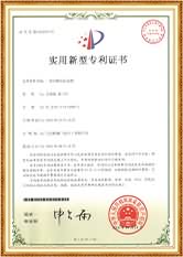 华克山庄线路检测